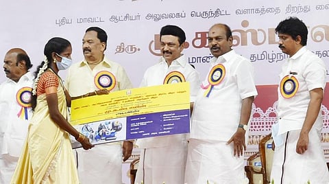 “எனக்கு விளம்பரங்கள் தேவையில்லை. கிடைத்த புகழை காப்பாற்றினால் போதும்” - முதல்வர் ஸ்டாலின் பேச்சு