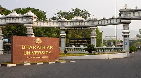 பாரதியார் பல்கலையில் இளநிலை மற்றும் பட்டப் படிப்பிற்கான விண்ணப்பங்கள் வரவேற்பு