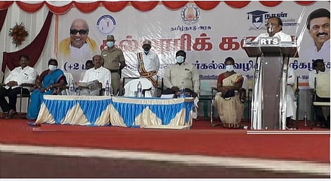 கடலூர் மாவட்டத்தில் நடைபெற்ற மாணவர்களுக்கான 'நான் முதல்வன்' வழிகாட்டி நிகழ்ச்சியில் அமைச்சர் சி.வெ.கணேசன்.