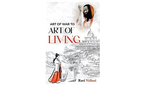 பிறமொழி நூலகம்: இருவேறு யுகங்களில் இந்தியாவுக்கு வந்த சீனப் பயணிகள் 