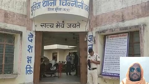 உள்படம்: கேசவ் குஜ்ஜார்