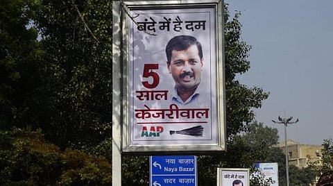 கடந்த 2012 முதல் 2020 வரை அர்விந்த் கேஜ்ரிவால் ஆட்சியில் விளம்பர செலவு 4,200% அதிகரிப்பு