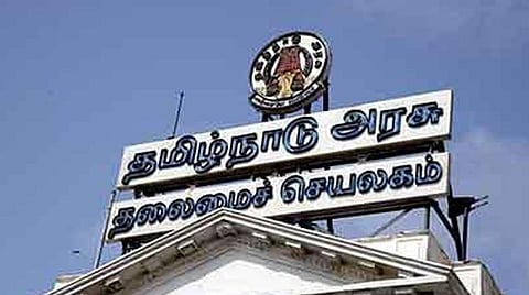 3 ஐபிஎஸ் அதிகாரிகள் பணியிட மாற்றம்: தமிழக அரசு உத்தரவு 