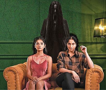 ஓடிடி உலகம்: ஆஹா அமானுஷ்யம்!