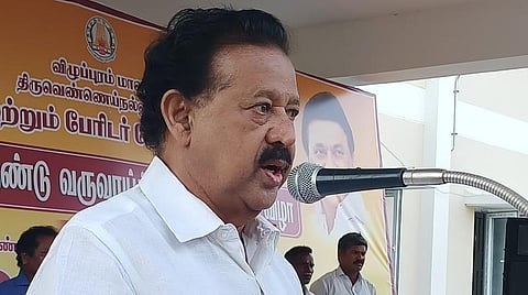 அமைச்சர் பொன்முடி