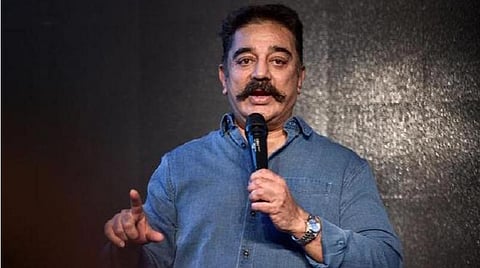 மக்கள் நீதி மய்யம் தலைவர் கமல்ஹாசன்