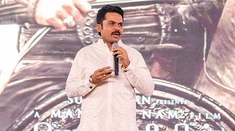 ‘ஒரு நாவலை படமாக்குவதில் பல சிக்கல்கள் இருக்கிறது’ - நடிகர் கார்த்தி