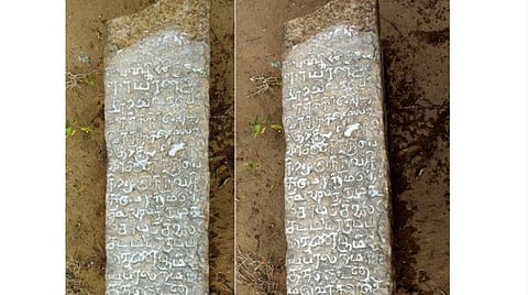 ராமநாதபுரம் அருகே கண்டெடுக்கப்பட்ட 13-ம் நூற்றாண்டு கல்வெட்டு.