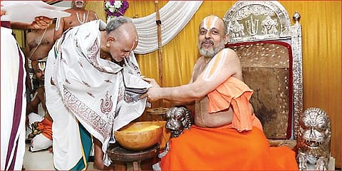 ஸ்ரீ. உ.வே. திருப்புட்குழி நரஸிம்ம தாதயார்ய மஹாதேசிகன் நூற்றாண்டு விழா