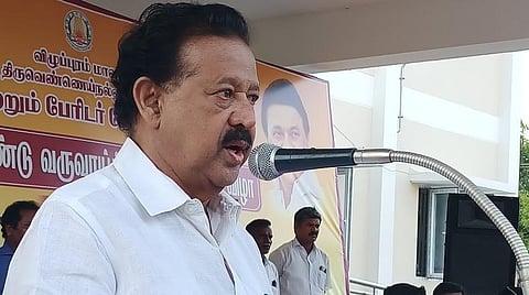 அமைச்சர் பொன்முடி