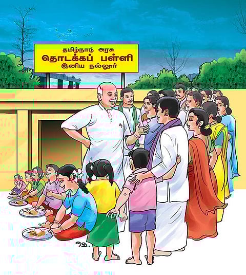 கல்வி வளர்ச்சி தினம்: கர்மவீரரின் கல்விப் புரட்சி