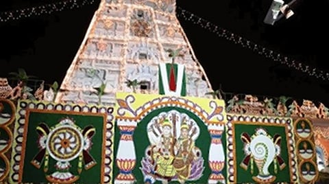 திருப்பதி உண்டியலில் ஒரேநாளில் பக்தர்கள் ரூ.5.45 கோடி காணிக்கை - நாளை ஆனி வார ஆஸ்தானம்