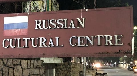 ரஷ்யாவில் உயர்கல்வி வாய்ப்புகள் தமிழகத்தில் ஜூலை 23 முதல் கல்விக் கண்காட்சி