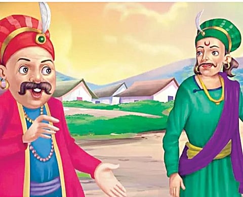 மொழிபெயர்ப்பு: உலகின் மிக அழகான குழந்தை