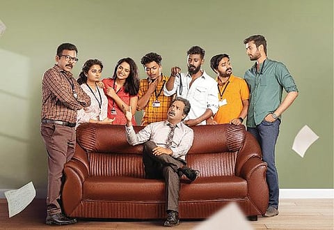 ஓடிடி உலகம்: மாணவர்களின் ‘மீம்’ யுத்தம்!