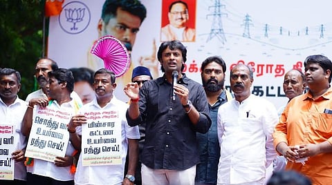 மின் கட்டண உயர்வை கண்டித்து தமிழகம் முழுவதும் பாஜக ஆர்ப்பாட்டம்