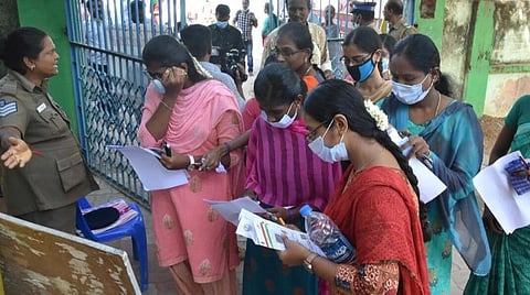 இன்று டிஎன்பிஎஸ்சி குரூப்-4 தேர்வு - 22 லட்சம் பேர் எழுதுகின்றனர்