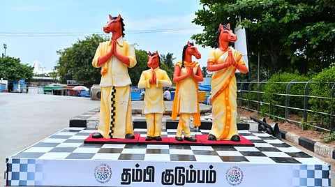 செஸ் ஒலிம்பியாட் | பிரதமரின் வருகையை ஒட்டி 5 அடுக்கு பாதுகாப்புக்கு ஏற்பாடு; ட்ரோன்கள் பறக்க தடை