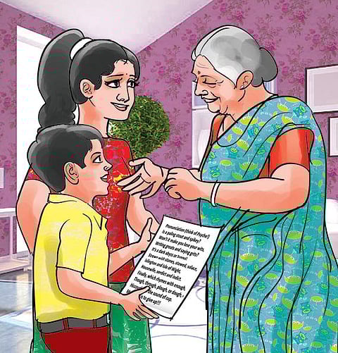 கொஞ்சம் technique கொஞ்சம் English - 19: எதை நினைக்கிறோமோ அது தானா நடக்குதே!