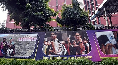 17+ வயதினர் இனி முன்கூட்டியே வாக்களர் பட்டியலில் பெயர் சேர்க்கலாம்: தேர்தல் ஆணையம் அறிவிப்பு