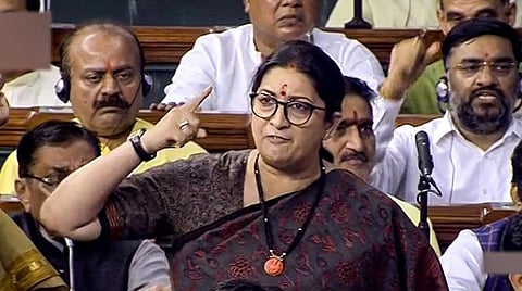 ஸ்மிருதி இரானி