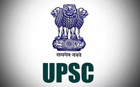 ஐஏஎஸ் உள்ளிட்ட குடிமைப் பணிகளுக்கு முதன்மைத் தேர்வு செப்.16-ல் தொடக்கம்
