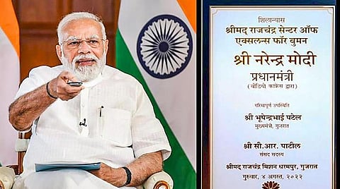 அனைவரும் கரோனா பூஸ்டர் தடுப்பூசி செலுத்தி கொள்ளுங்கள் - பிரதமர் நரேந்திர மோடி அறிவுரை