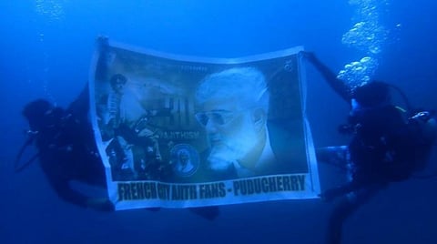 அஜித் 30 - கடலுக்கு அடியில் பேனர் பிடித்து கொண்டாடிய புதுச்சேரி ரசிகர்கள்