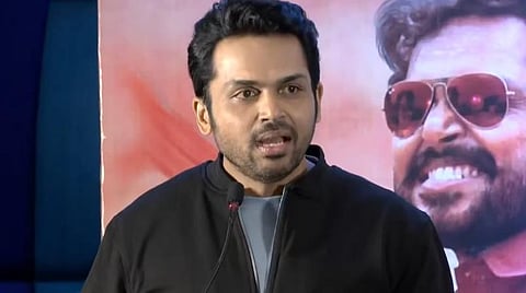 “சிதிலமடைந்த பள்ளிகளை சீரமைக்க செல்வந்தர்கள் முன்வர வேண்டும்” - நடிகர் கார்த்தி