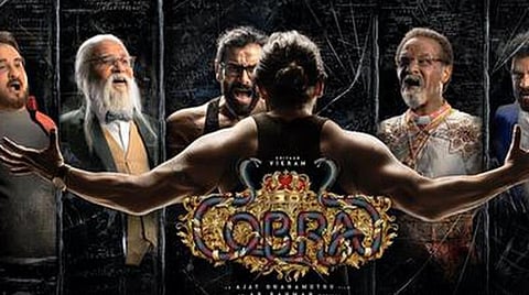 விக்ரமின் ‘கோப்ரா’ ரிலீஸ் தேதி அதிகாரபூர்வமாக அறிவிப்பு