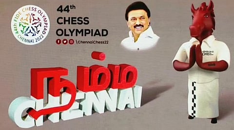 செஸ் ஒலிம்பியாட் நிறைவு விழா: பிரியாவிடை கொடுத்த ‘தம்பி’