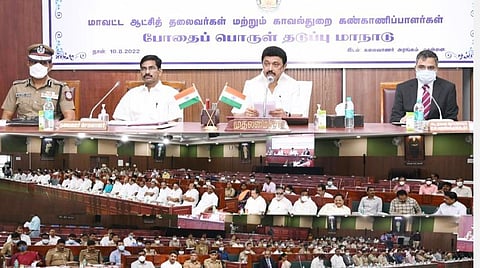 'தமிழகம் போதை போன்ற எதிர்மறையான விஷயங்களில் வளர்ந்துவிடக் கூடாது' - முதல்வர் ஸ்டாலின்