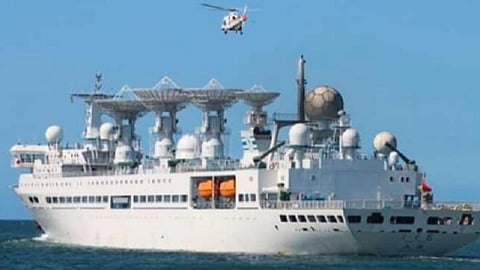 சீன உளவுக் கப்பல்