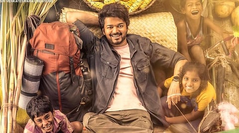 மீண்டும் கசிந்த ‘வாரிசு’ காட்சி - செல்போனுக்கு படக்குழு தடை