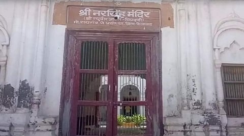 அயோத்தி - நரசிங்கர் கோயில் மட உரிமை விவகாரம்: 2 துறவிகள் மோதல், குண்டு வீச்சு சம்பவத்தால் பரபரப்பு