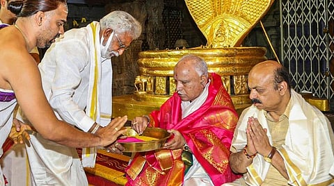 திருப்பதியில் பசவராஜ் பொம்மை சுவாமி தரிசனம்