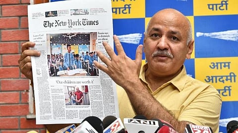 மணிஷ் சிசோடியா