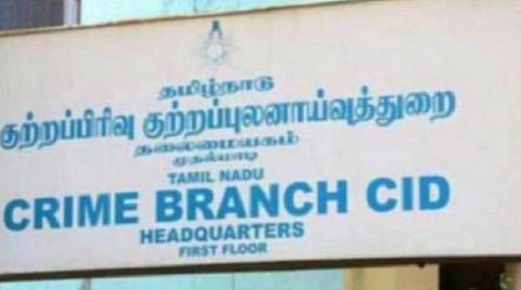 திருவாரூரில் தற்கொலை செய்துகொண்ட மருத்துவ மாணவி சடலம் பெற்றோரிடம் ஒப்படைப்பு; சிபிசிஐடி விசாரணை