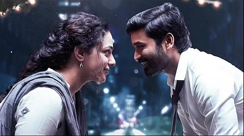 2 நாட்களில் ரூ.20 கோடி வசூலித்த தனுஷின் திருச்சிற்றம்பலம்