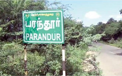 பரந்தூரில் விமான நிலையம் அமைக்க கிராம மக்கள் எதிர்ப்பு