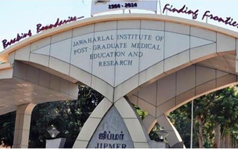 புதுச்சேரி ஜிப்மர் மருத்துவமனை