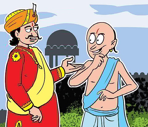 மொழிபெயர்ப்பு: எனது தாய்மொழியைக் கண்டுபிடியுங்கள்!