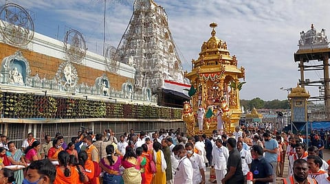 திருப்பதி | ஏழுமலையானை தரிசிக்க 18 மணி நேரம் காத்திருப்பு