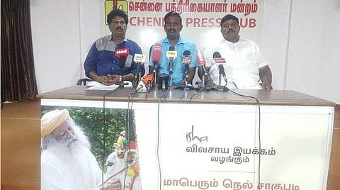 ஆக. 28-ல் திருச்சியில் ஈஷா சார்பில் நெல் சாகுபடி கருத்தரங்கு, கண்காட்சி