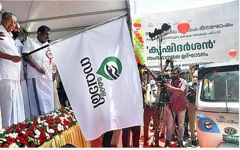 வாடகை டாக்ஸி சேவையில் கேரளத்தின் முன்னுதாரணம்!