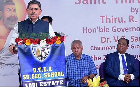 விழாவில் தமிழக் ஆளுநர் ஆர்.என்.ரவி