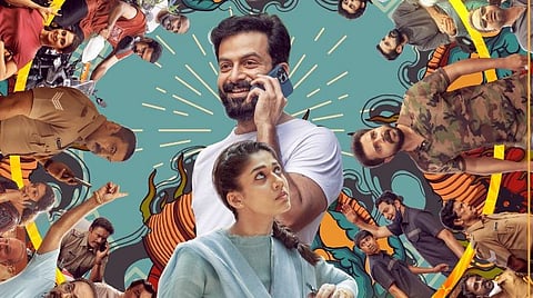 மலையாளம், தமிழில் வெளியாகும் அல்போன்ஸ் புத்திரனின் ‘கோல்டு’ 