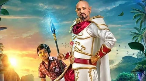 செப்.2-ல் ஓடிடியில் வெளியாகிறது ‘மை டியர் பூதம்’