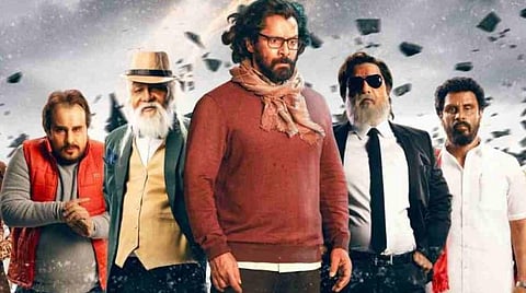 கோப்ரா வசூல் இரண்டாவது நாள் கடும் சரிவு 