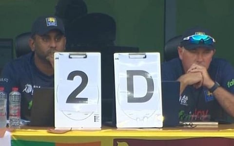 ‘2D, D5’ - இலங்கை வீரர்களுக்கு டிரெஸ்ஸிங் ரூமில் இருந்து அனுப்பப்பட்ட சீக்ரெட் கோடு: வைரலான போட்டோ